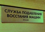 {$title}