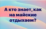 {$title}