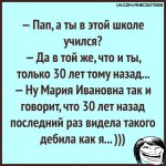 {$title}