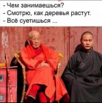 {$title}