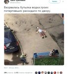 {$title}