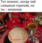 {$title}