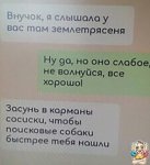 {$title}