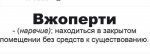 {$title}