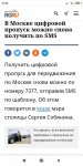 {$title}