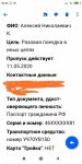 {$title}