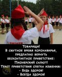 {$title}