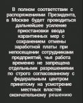 {$title}