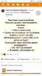 {$title}
