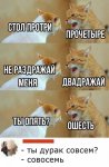 {$title}