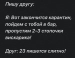 {$title}
