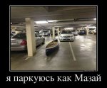 {$title}