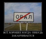 {$title}