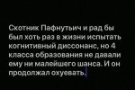 {$title}