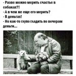 {$title}