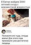 {$title}