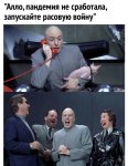 {$title}