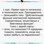 {$title}