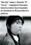 {$title}