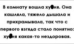 {$title}