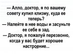 {$title}