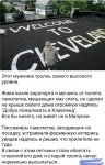 {$title}