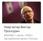 {$title}