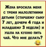 {$title}