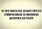 {$title}