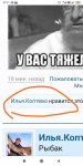 {$title}