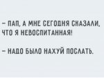 {$title}