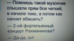 {$title}