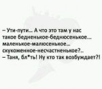 {$title}