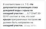 {$title}