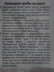 {$title}