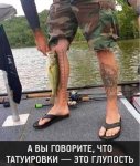 {$title}