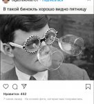 {$title}