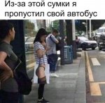 {$title}