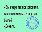 {$title}