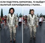 {$title}