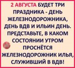 {$title}