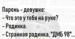 {$title}