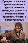 {$title}
