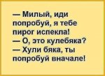 {$title}