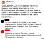 {$title}