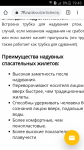 {$title}