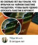{$title}