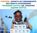 {$title}