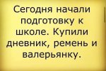 {$title}