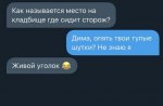 {$title}